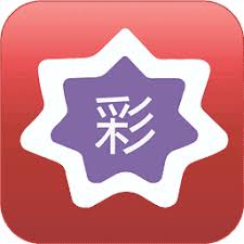 彩票投注店