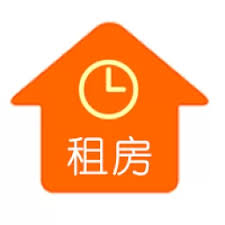 房层出租或合租